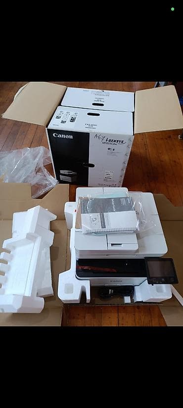 təraş aparatı: Canon i-SENSYS MF655Cdw – rəngli lazer All-in-One çoxfunksiyalı — 2