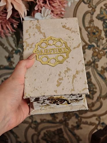 Другой декор и предметы интерьера: Подарочная коробка, цвет - Золотой — 7