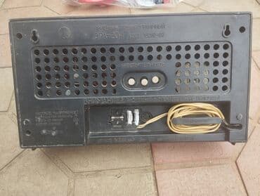 приемник: Vintage radio qəbuledicisi — ERA-204 Xüsusiyyətlər: - Model: ЭРА-204 — 3