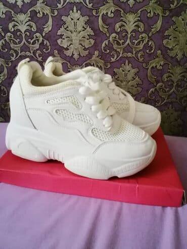 idman kişi şortları: Ölçü: 36, rəng - Ağ, Yeni — 1