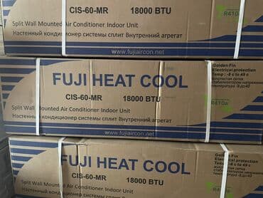 мобильный кондиционер купить в баку: Кондиционер Fuji, Новый, 85-90 м², Сплит-система, Нет кредита, Платная установка — 1