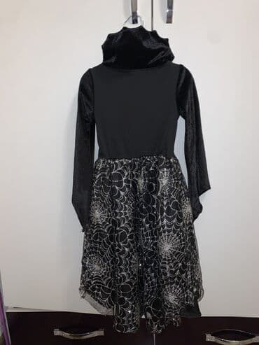 nargiss r nacaff cavablari 5 6: Don, Ziyafət, 5 - 6 yaş — 3