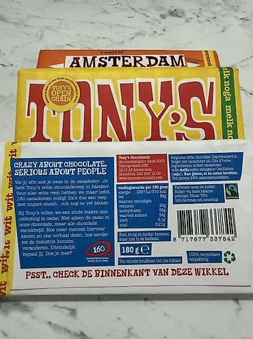 Şokolad və konfetlər: Tony’s Chocolonely şokoladı – “I went to Amsterdam …and brought you — 2