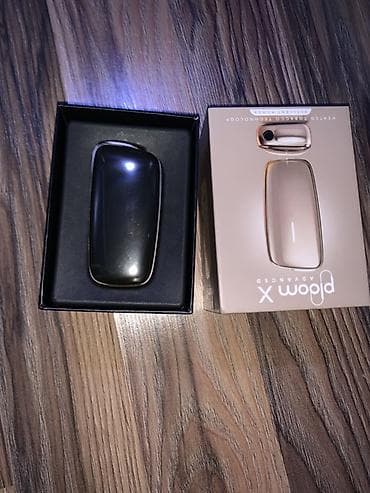 luxe x: Məhsul: Ploom X Advanced tütün qızdırma cihazı Xüsusiyyətlər: - — 1