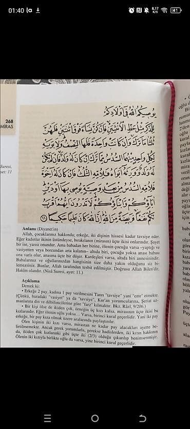 Turan Dursun – “Kur’an Ansiklopedisi” 1–8 cildlik komplekt — 2