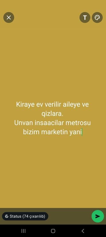 ehmedlide menziller: Unvan insaacilar metrosu — 1