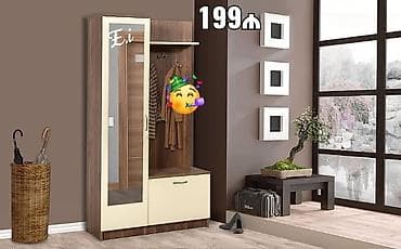 lalafo şfaner: Dolab — 1