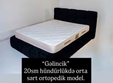 matras tək nəfərlik: Yeni, Ortopedik matras, Uşaq üçün — 3