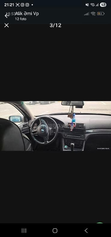 bmw e53 x5: BMW 523: 2.5 l | Sedan — 3