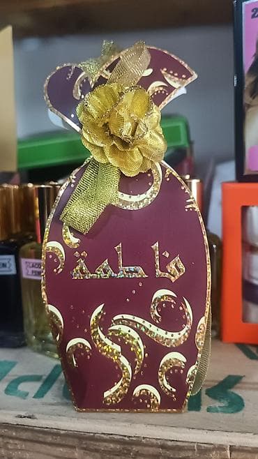 kamplekt: Bədən spreyləri və parfüm dəstləri – Body Philosophy seriyası Məhsul — 9