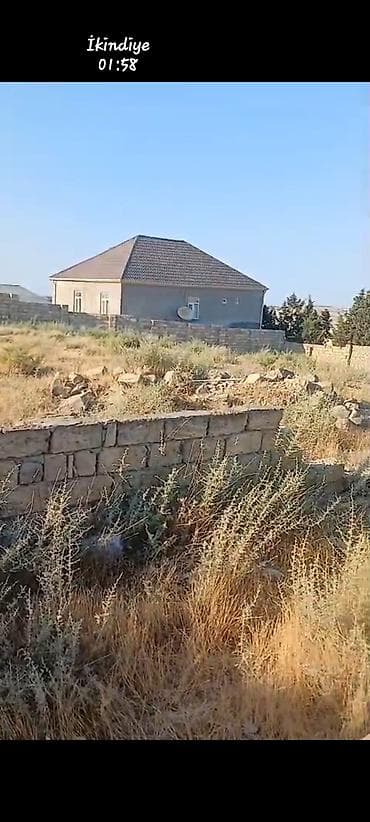 new house əmlak şirkəti: 3 sot, Tikinti, Mülkiyyətçi, Kupça (Çıxarış) — 4
