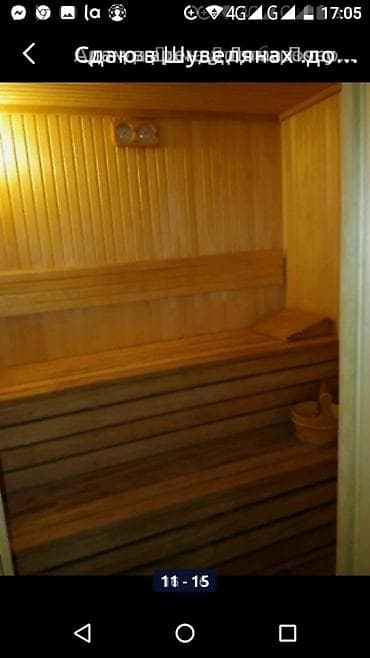 ehmedlide kiraye ev: Şüvəlan qəs., 300 kv. m, 4 otaqlı, Hovuzlu, Kombi, Qaz, İşıq — 2