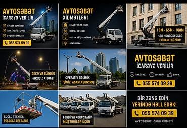 аренда автовышки: Avto Səbət Avto səbət Avto kran Avto vışka Avto sebet Sebetvışka Sebet — 1