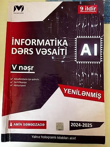 ipg informatika: Məhsul: “İnformatika Dərs Vəsaiti” – V nəşr (Yenilənmiş) - Müəllif — 1
