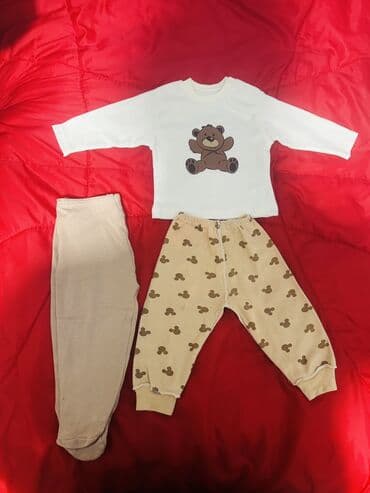 Другие детские вещи: Dest — 1