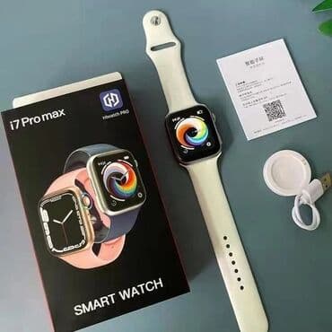 c vitamini: Yeni, Qol saatı, Hermes — 10