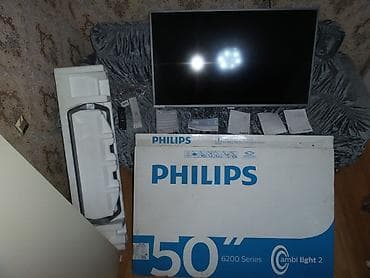 vozol 6 k: Televizor Philips LED ekran 50" FHD (1920x1080) — 1