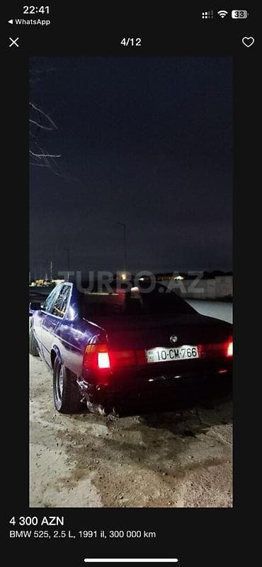 bmw 524: BMW 525: 2.5 l | 1991 il Sedan — 7