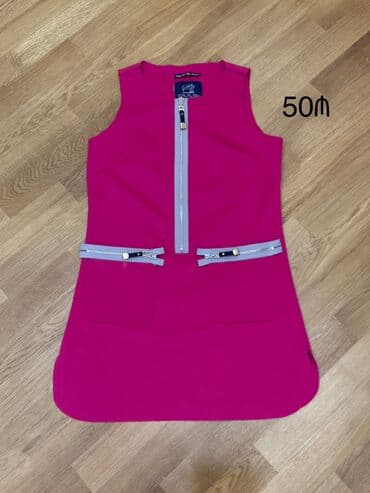 женские платья комбинация: Повседневные платья — 1