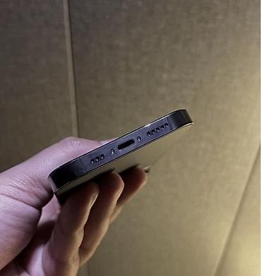 ipad 14 pro: IPhone 14 Pro, 256 GB, Deep Purple, Zəmanət, Simsiz şarj, Face ID — 4