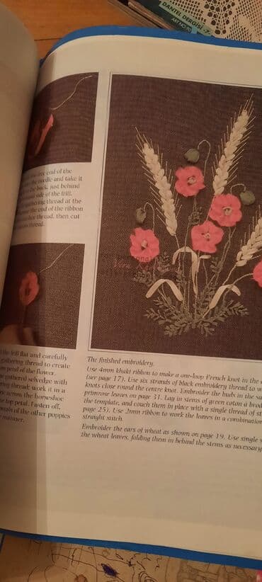 ваза для сладостей: Lentlərdən güllər tikməyi öyrənmək üçün jurnal.kopya.deaktiv elanlarda — 4