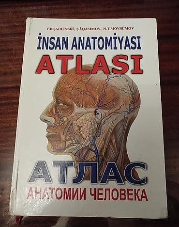 Məhsul: “İnsan Anatomiyası Atlası” (V.B. Şadlinski, Ş.İ. Qasımov, N.T