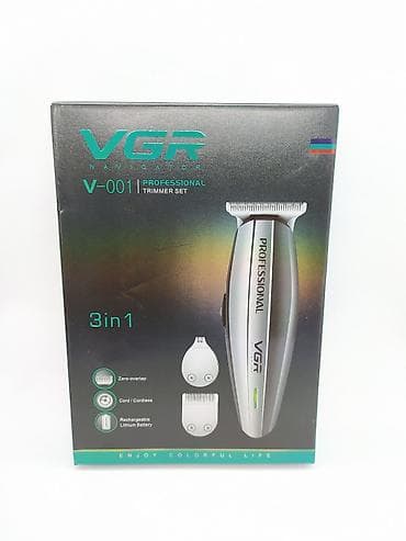 VGR 001 - Trimmer dəsti 3in1 . ⚙️Məhsulun xüsusiyyətləri:⬇️ — 9