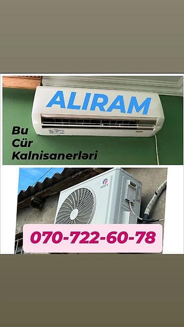 Alıram