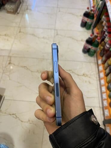 azercell yeni nomreler: IPhone 13 mini, 256 GB, Mavi, Simsiz şarj, Face ID — 4