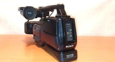 взять фотоаппарат в аренду: SONY 1000 — 6