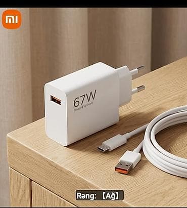 tv box android: Simsiz şarj cihazı Xiaomi, > 20 Vt, Yeni — 2