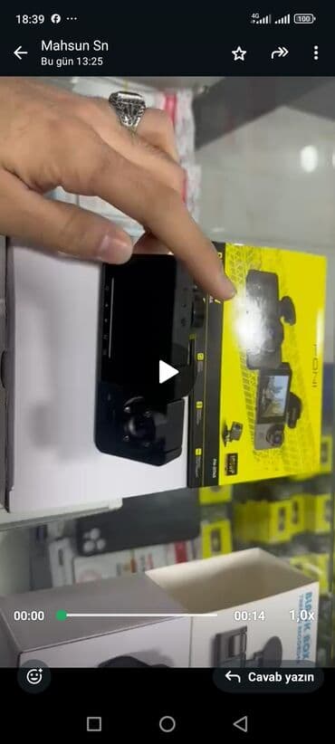 магнитофон в машину: Avtomobil üçün DVR (videoqeydiyyatçı) - 1080P Full HD qeydiyyat - — 4