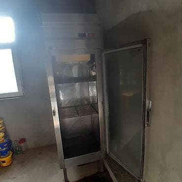 1 * 1 * 1, İşlənmiş, Ünvandan götürmə