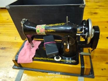 тула швейная машина: Швейная машина Б/у,Механическая — 2