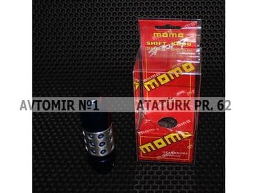 запчасти для авто: Sürət qutusunun başlığı t6 bundan başqa hər növ avtomobi̇l — 1