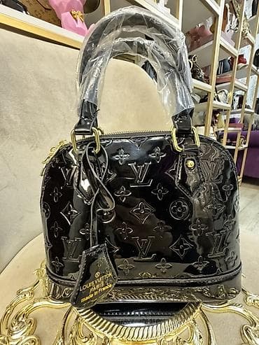 çanta: Çanta dəsti, Louis Vuitton — 1