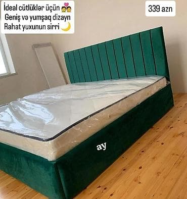 Новый, Двуспальная кровать — 1