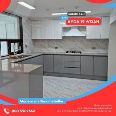 əncir cemi: Sifarişlə mətbəx dəsti, Sadə laminat, Kredit var, Pulsuz çatdırılma — 22