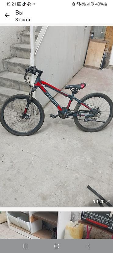 anmier velosiped: SATILIR – 100 AZN SAFT brendi dağ velosipedi. - Rəng: tünd — 3