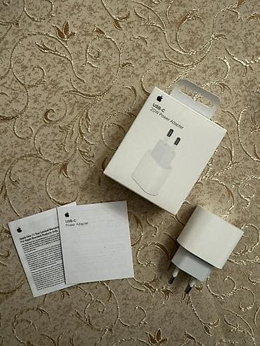 Adapter Apple, 20 Vt