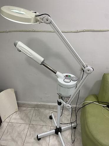 Vaparizator, Dəri üçün, Üz üçün