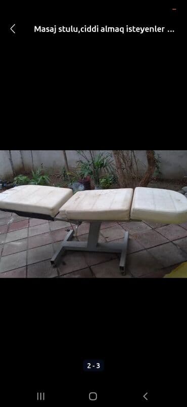 oturacaq uzlukləri: İşlənmiş, Masaj kuşetkası, Qatlanan, rəng - Süd rəngi — 2