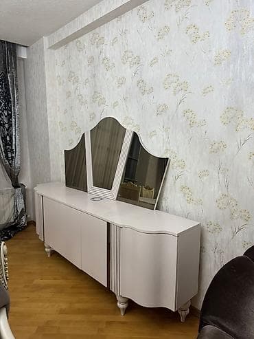 İşlənmiş, Güzgülü