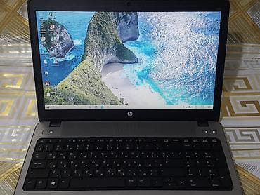 Acer: HP 15.6 ", Intel Core i5, 256 GB — 8