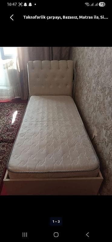 yataq carpayi: Təknəfərlik çarpayı, Bazasız, Matras ilə, Siyirməsiz — 2