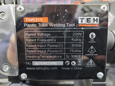 dikin qiymeti: Yeni Qaynaq aparatı Pulsuz çatdırılma — 3