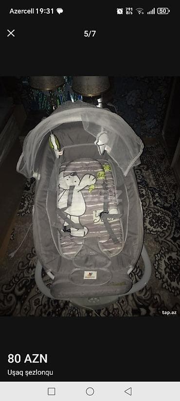 Uşaq şezlonqu – elektrikli yelləncək funksiyalı - Marka: Mastela - — 3