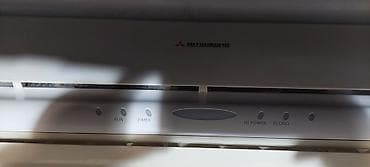 speed power plus: Mitsubishi Heavy Industries split kondisioner dəsti Model: SRK52HE-2 — 5