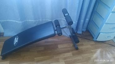 Press stulu yaxşı vezyetdedir.130 AZN lalafo.az -da Press stulu yaxşı vezyetdedir.130 AZN