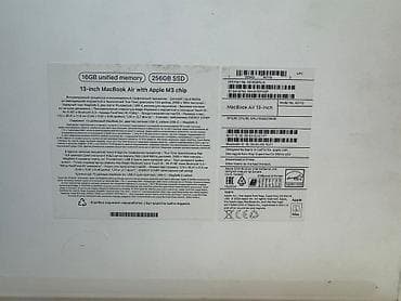 Masaüstü kompüterlər və iş stansiyaları: İşlənmiş Apple MacBook, 13.3 ", Apple M3, 256 GB, Ünvandan götürmə, Ödənişli çatdırılma, Rayonlara çatdırılma — 7